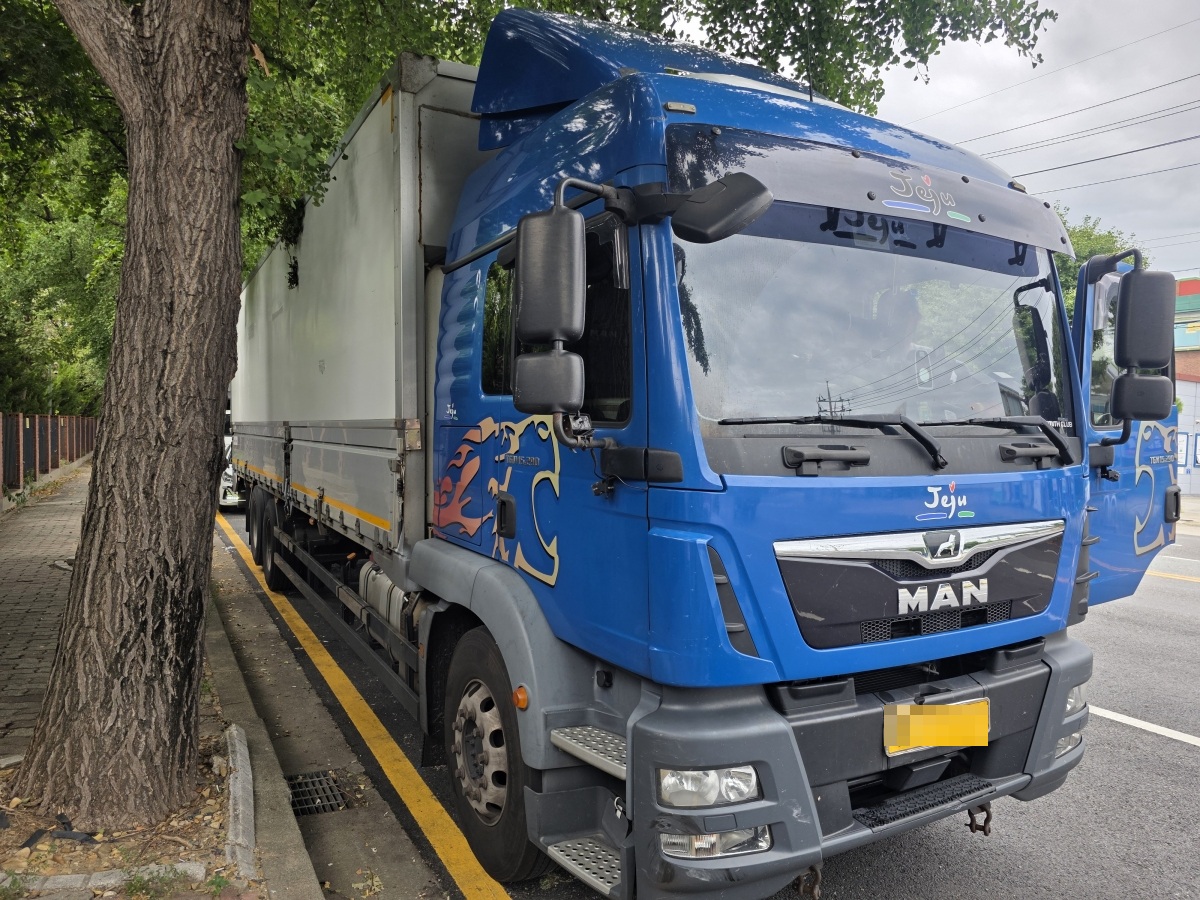 트럭앤트럭